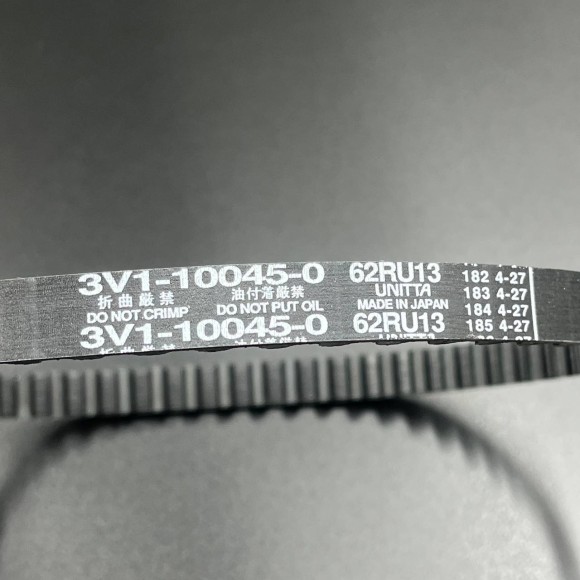 Ремень ГРМ Tohatsu MFS8-S9.8 (F8-05000004; 57-895120) (Tohatsu)