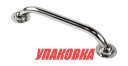 Поручень 50 см (20'') Marine Rocket (упаковка из 15 шт.)