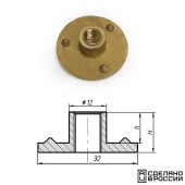 Т-гайка сквозная латунь 10 мм