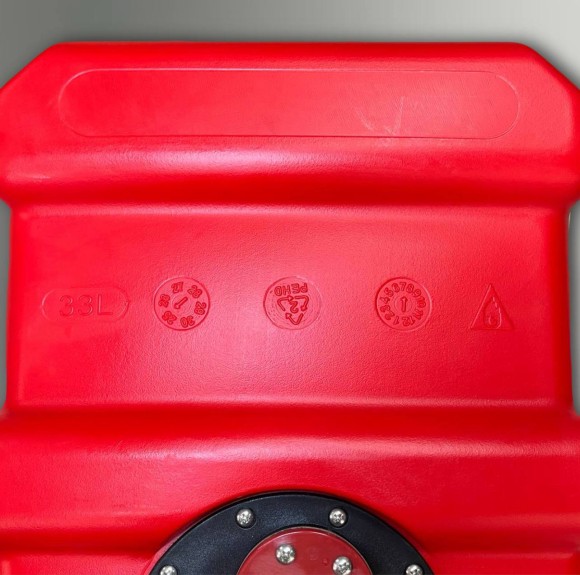 Бак топливный 33 литра (YUELANG) (YUELANG)