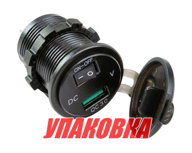 Разъем USB Charger QC3.0 с вольтметром (упаковка из 10 шт.)
