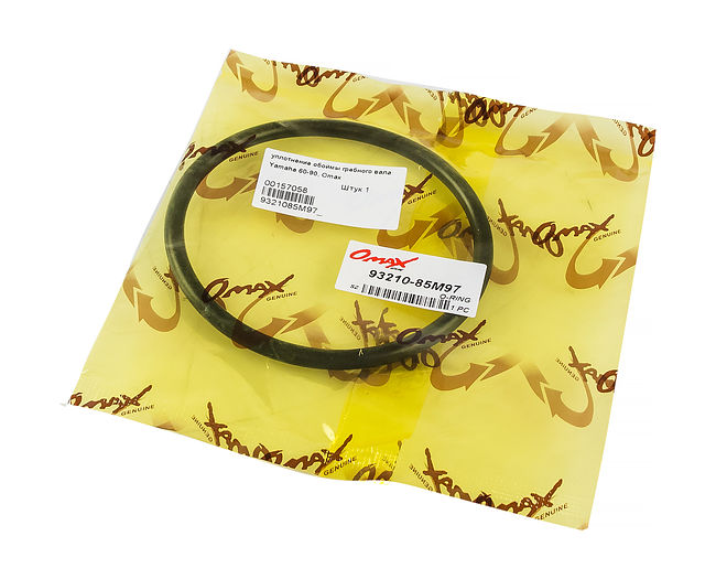 Уплотнение обоймы гребного вала Yamaha 60-90, Omax