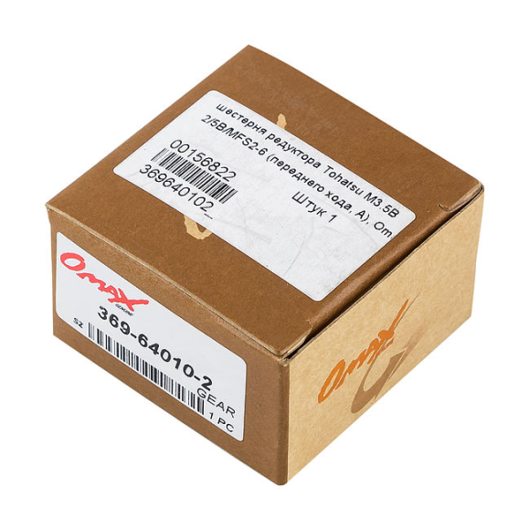 Шестерня редуктора Tohatsu/Mercury 4-5, передний ход (А), Omax