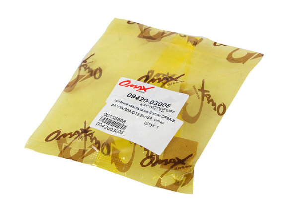 Шпонка крыльчатки Suzuki DF8A/9.9A/15A/20A/DT9.9A/15A, Omax