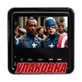 Морская магнитола MRH-350, Marine Rocket (упаковка из 5 шт.)