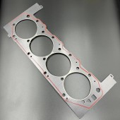 Прокладка головки блока цилиндров Mercruiser 8.1L (27-881631001) (Quicksilver)