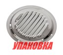 Решетка воздухозаборника 4" (упаковка из 10 шт.)