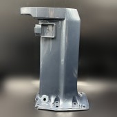 Дейдвуд (S) Yamaha 25-30 (YUELANG)