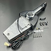 Дистанционное управление Yamaha 704 (Врезное) (Толкает) (PWB)