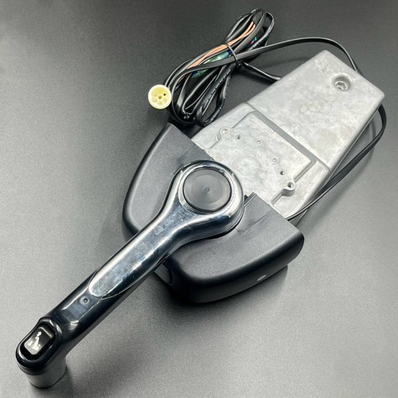 Дистанционное управление Yamaha 704 (Врезное) (Толкает) (PWB)