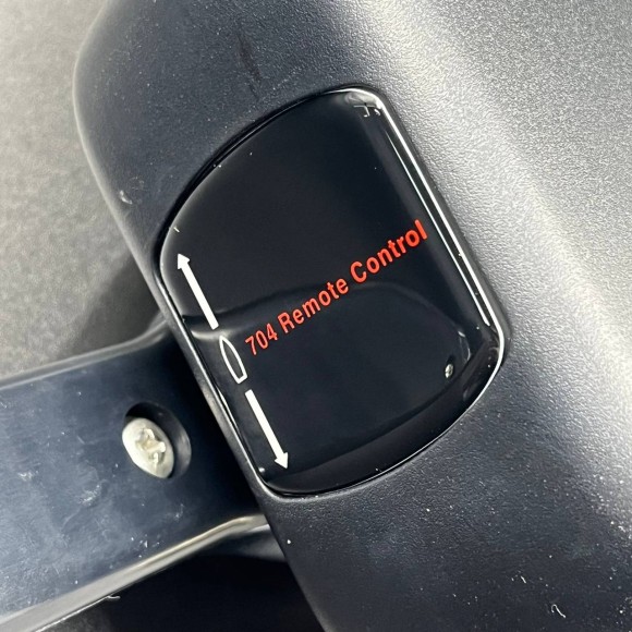 Дистанционное управление Yamaha 704 (Врезное) (Толкает) (PWB)