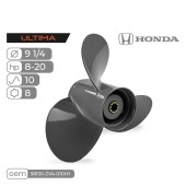 Винт гребной Skipper Ultima для Honda 8-20HP алюминиевый, диаметр 9 1/4", шаг 10"