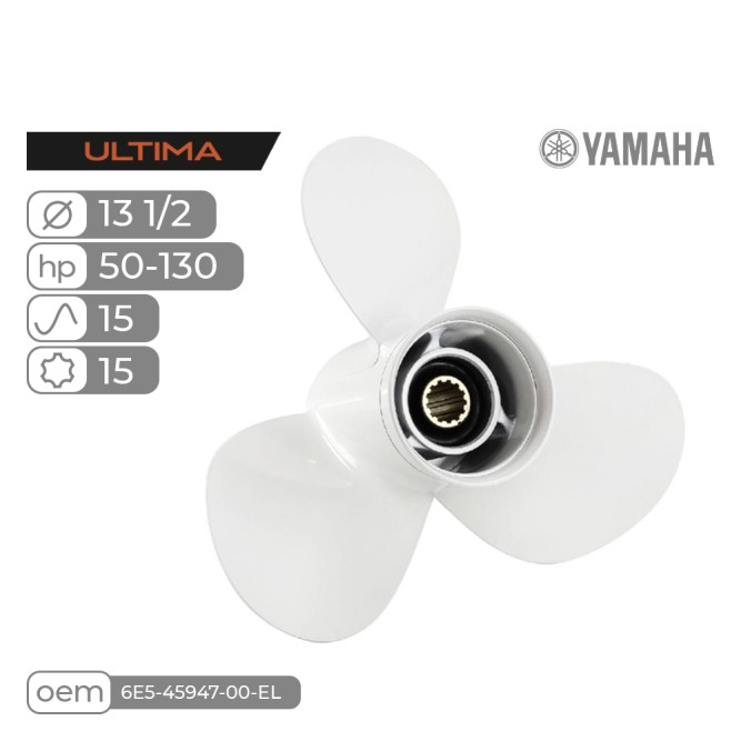 Винт гребной Skipper Ultima для Yamaha 50-130HP алюминиевый, диаметр 13 1/2", шаг 15"