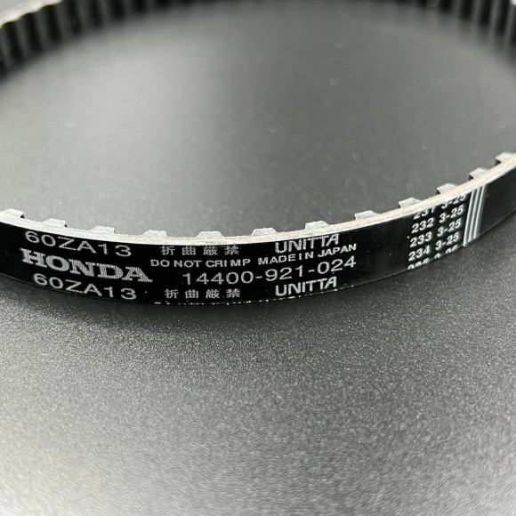 Ремень ГРМ Honda BF7.5-10 (Honda) Ремень ГРМ Honda BF7.5-10 (Honda)