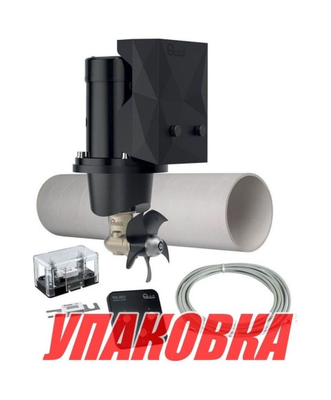 Подруливающее устройство Quick, D125mm, 30KGF, 12 В, (TCD2022 - TCDEX06 - TNL 750mm) (упаковка из 2 шт.) Подруливающее устройство Quick, D125mm, 30KGF, 12 В, (TCD2022 - TCDEX06 - TNL 750mm) (упаковка из 2 шт.)