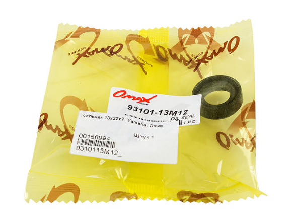 Сальник 13x22x7, Yamaha, Omax