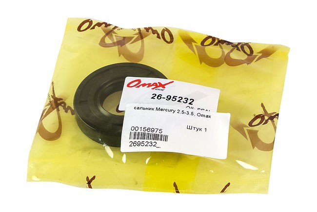 Сальник 20х42х8, Mercury/Tohatsu 2.5-3.5, Omax