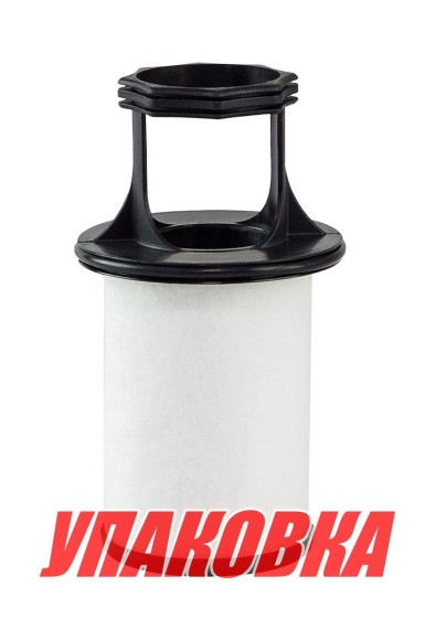 Фильтр вентиляции картера Volvo Penta D4/D6, Omax (упаковка из 3 шт.)