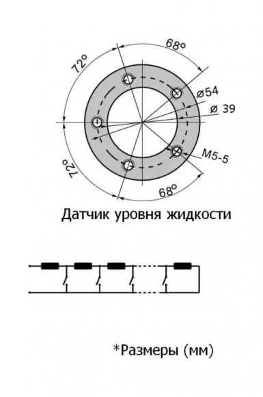 Датчик уровня 150 мм, 240-33 Ом, S5, Marine Rocket Датчик уровня 150 мм, 240-33 Ом, S5, Marine Rocket