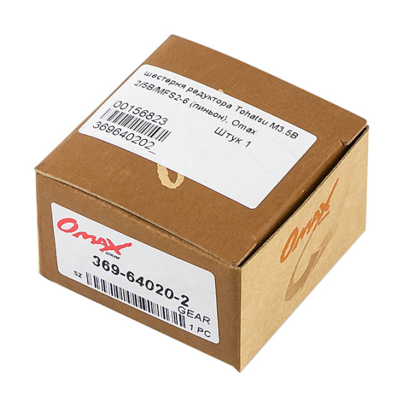 Шестерня редуктора Tohatsu/Mercury 4-5, пиньон (B), Omax