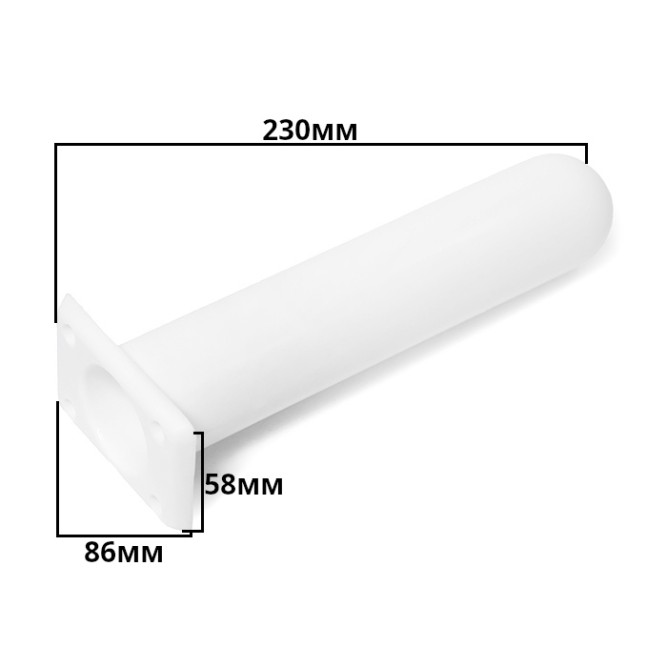 Держатель спиннинга врезной SUNFINE 50x220 мм, белый пластик