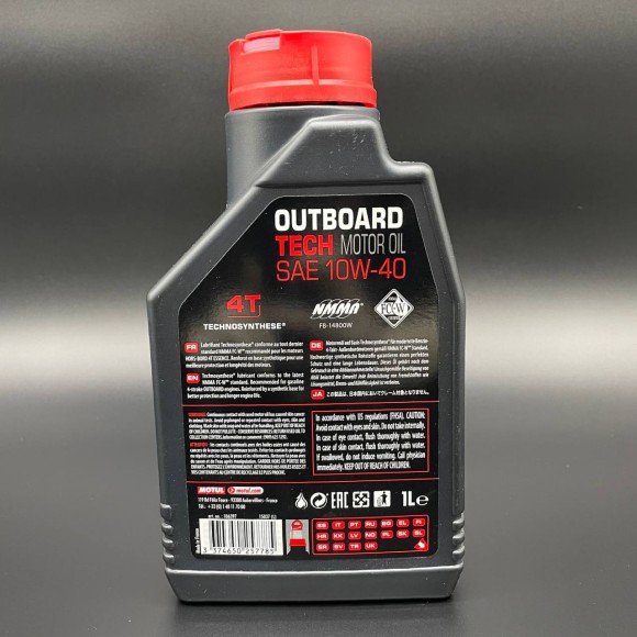Масло Motul Outboard TECH (10w-40) (4х тактное) (1л) Масло Motul Outboard TECH (10w-40) (4х тактное) (1л)