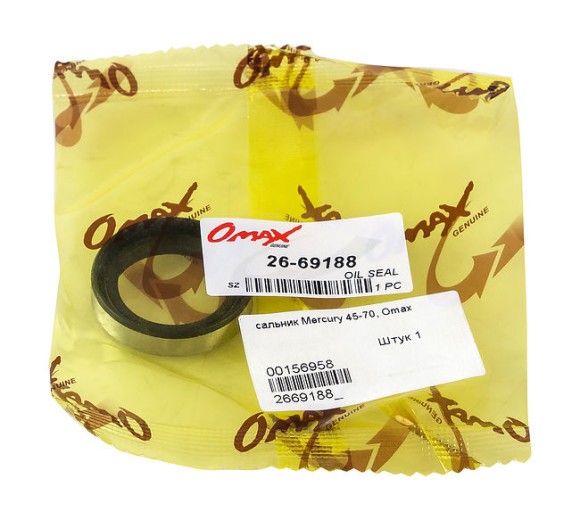 Сальник 22х31.8х6.9, Mercury 45-70, Omax