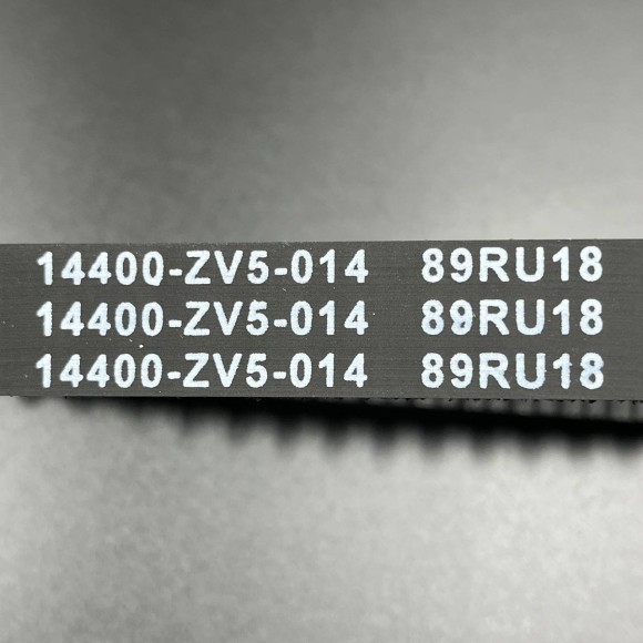 Ремень ГРМ Honda BF35-50 (PREMARINE)