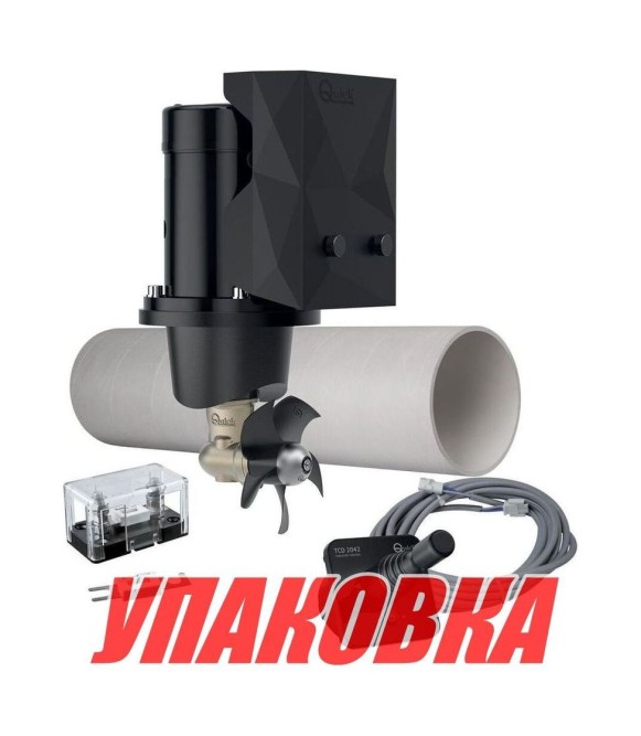 Подруливающее устройство Quick, D125mm, 30KGF, 12 В, (TCD2042 - TCDEX06 - TNL 750mm) (упаковка из 2 шт.)
