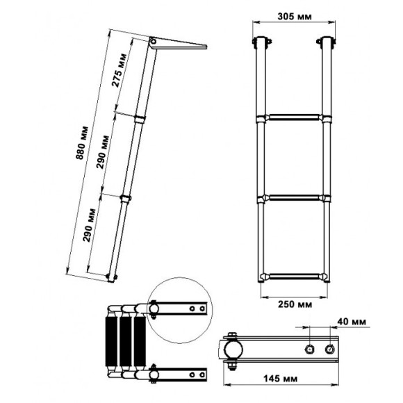 Трап телескопический, 3 ступени, Marine Rocket