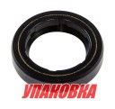 Сальник 25х38х8, Suzuki, Omax (упаковка из 4 шт.)