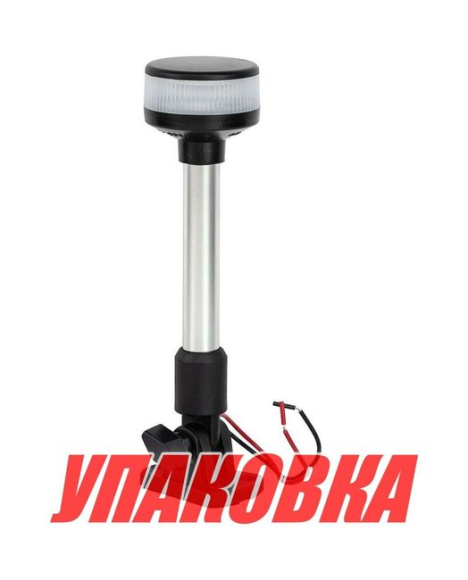 Огонь топовый на стойке, складывающийся 9' LED (упаковка из 6 шт.)