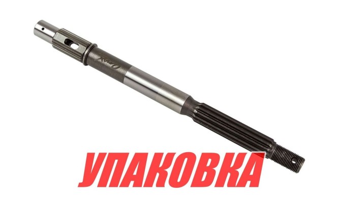 Вал гребной Suzuki DF40-50/DT40/DF40A-60A, Omax (упаковка из 6 шт.)