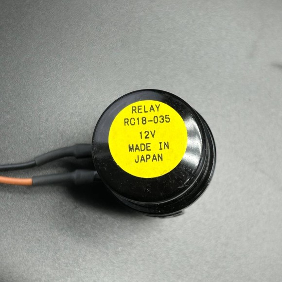 Реле (U=12 V; I=40 A) Solenoid-Starter (Quicksilver) Реле (U=12 V; I=40 A) Solenoid-Starter (Quicksilver)