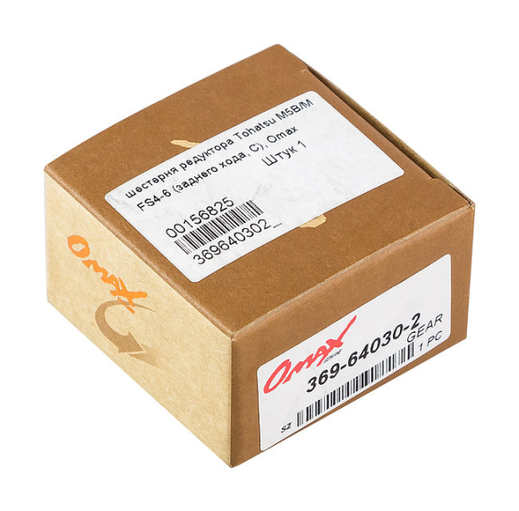 Шестерня редуктора Tohatsu/Mercury 4-5, задний ход (С), Omax Шестерня редуктора Tohatsu/Mercury 4-5, задний ход (С), Omax