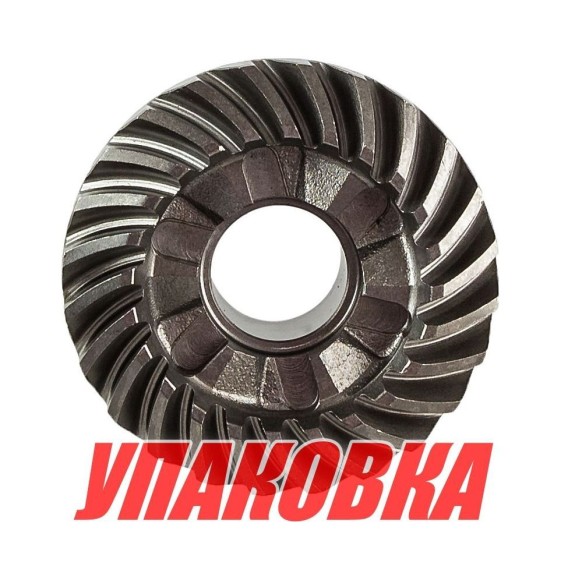 Шестерня редуктора Yamaha 55 (заднего хода), Omax (упаковка из 2 шт.)