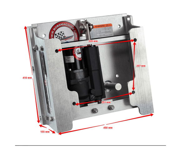 Подъёмник мотора гидравлический до 50 л.с. вертикальный (Power-Lift), вынос 15 см, высота подъема 15 см