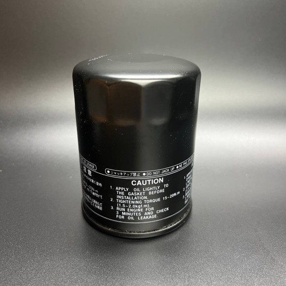 Фильтр масляный Yamaha F200-350 (N26-13440-02) (Yamaha) Фильтр масляный Yamaha F200-350 (N26-13440-02) (Yamaha)