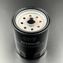 Фильтр масляный Yamaha F200-350 (N26-13440-02) (Yamaha)