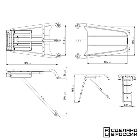 Платформа носовая с трапом 3 ступени черные Платформа носовая с трапом 3 ступени черные