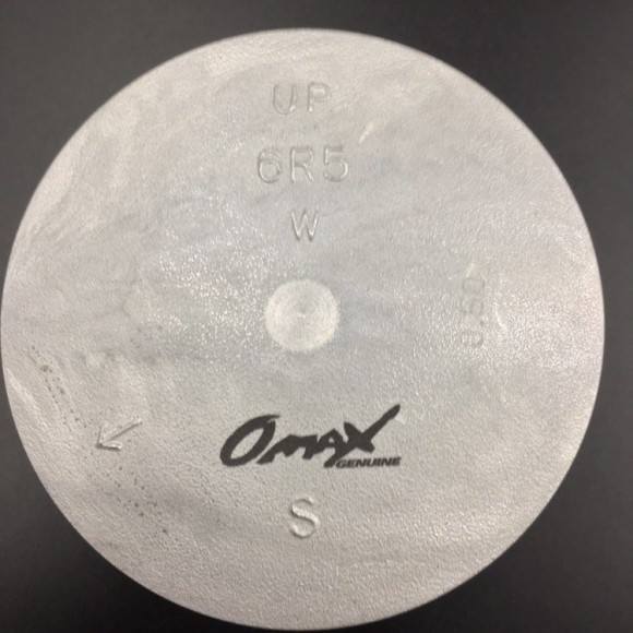 Поршневой комплект Yamaha 115-225 (S) (21mm) (0.50mm) (Omax)