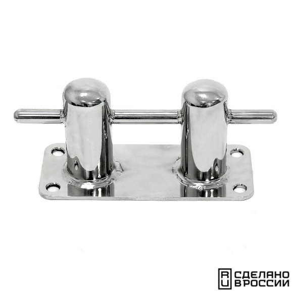 Кнехт двойной 32 мм с основанием