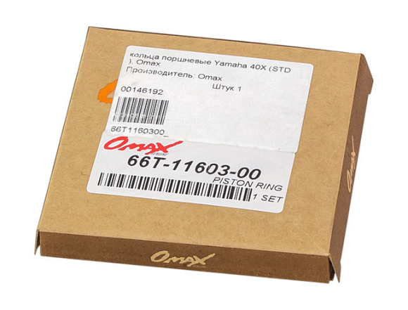 Кольца поршневые Yamaha 40X (STD), Omax