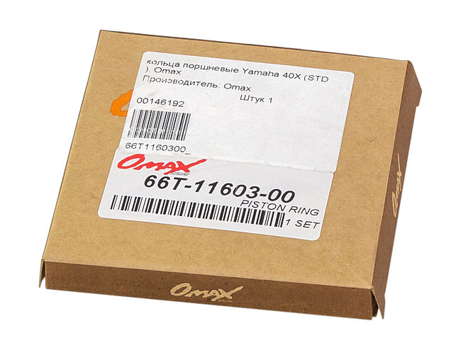 Кольца поршневые Yamaha 40X (STD), Omax
