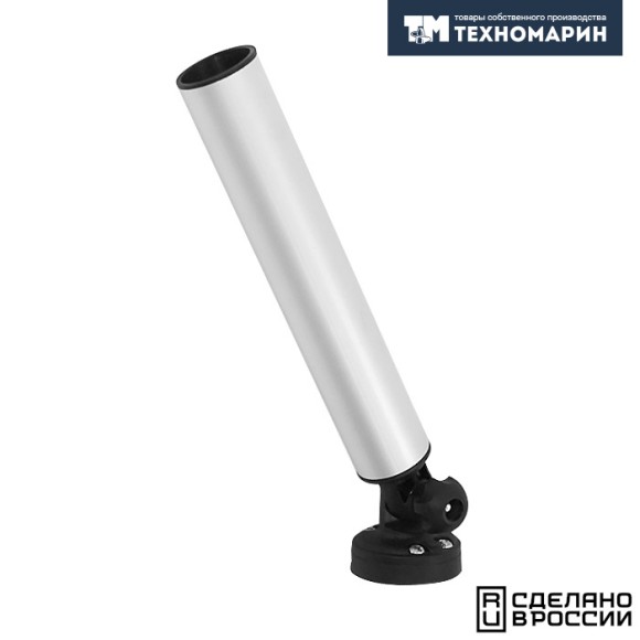 Держатель спиннинга торцевой на палубу наклонный, алюминий