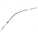 Кабель включения хода Yamaha 40-50 (Yamaha)
