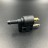 Коннектор топливный Yamaha 4-90, F4-70 (из мотора) (Omax)