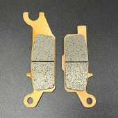 Колодки тормозные (Передние, правые) Yamaha Grizzly 550/700 (пара) (Yamaha) Колодки тормозные (Передние, правые) Yamaha Grizzly 550/700 (пара) (Yamaha)