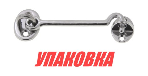 Крючок дверной (упаковка из 5 шт.)