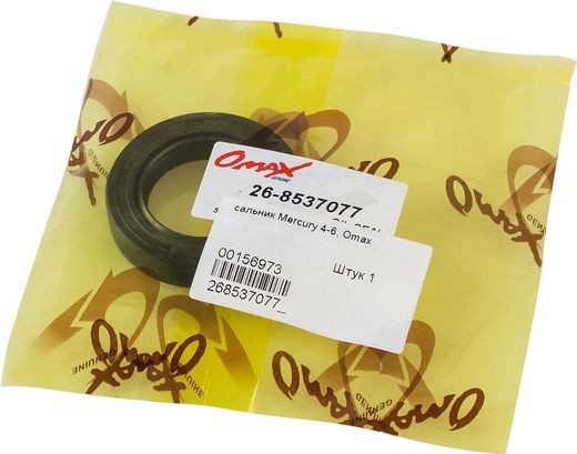 Сальник 25х40х8, Mercury/Tohatsu 4-6, Omax
